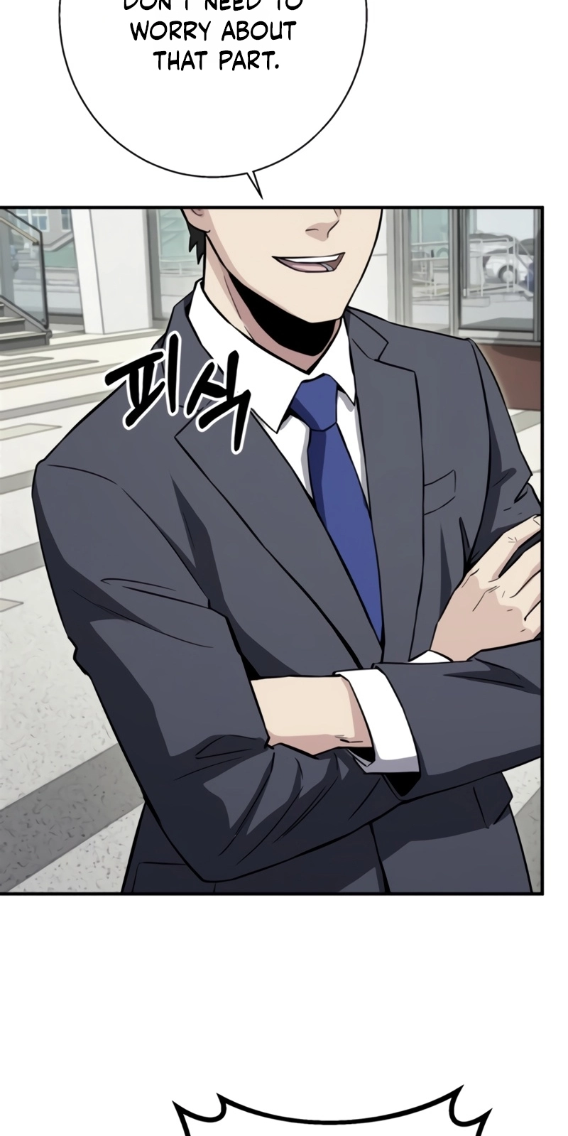 The Chaebol Family’s Genius Monster Chapter 21 382 4089a76fe49a