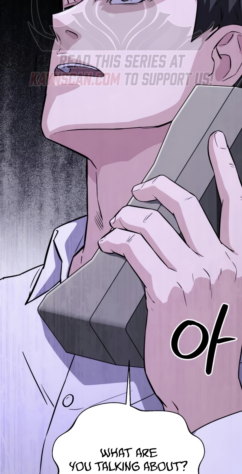 The Chaebol Family’s Genius Monster Chapter 21 469 4d9d15169f8d