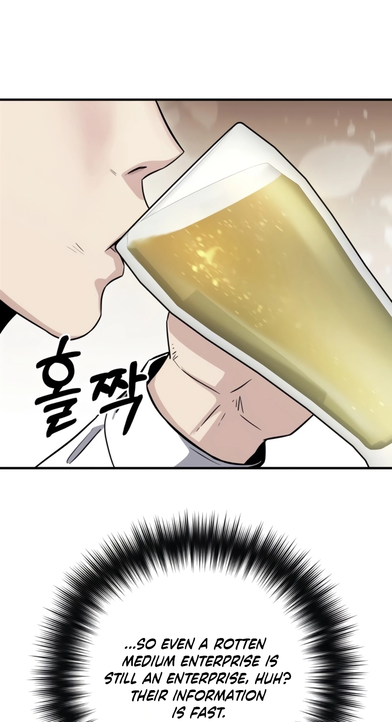 The Chaebol Family’s Genius Monster Chapter 21 425 d59d61a3115a