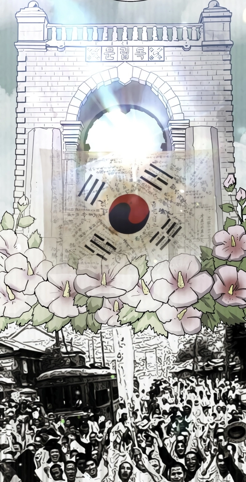The Chaebol Family’s Genius Monster Chapter 21 471 dfbc87850439