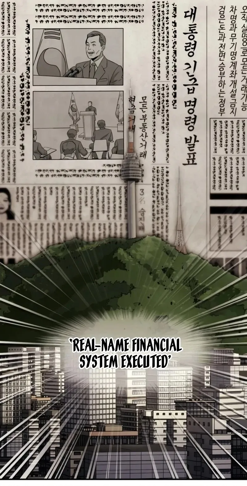 The Chaebol Family’s Genius Monster Chapter 21 427 e043134a34f8