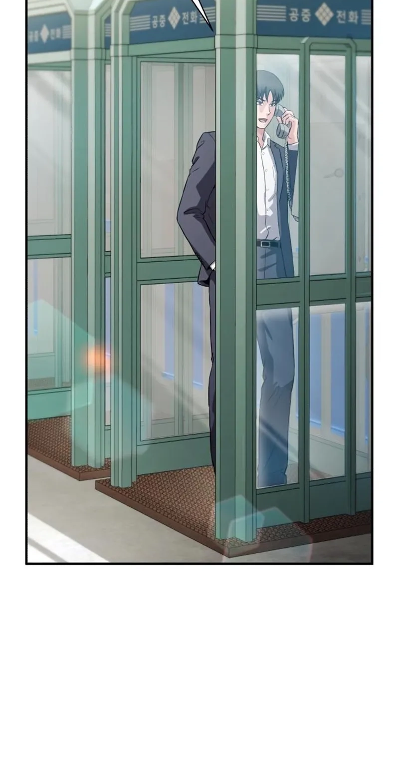4fd05850fa7d