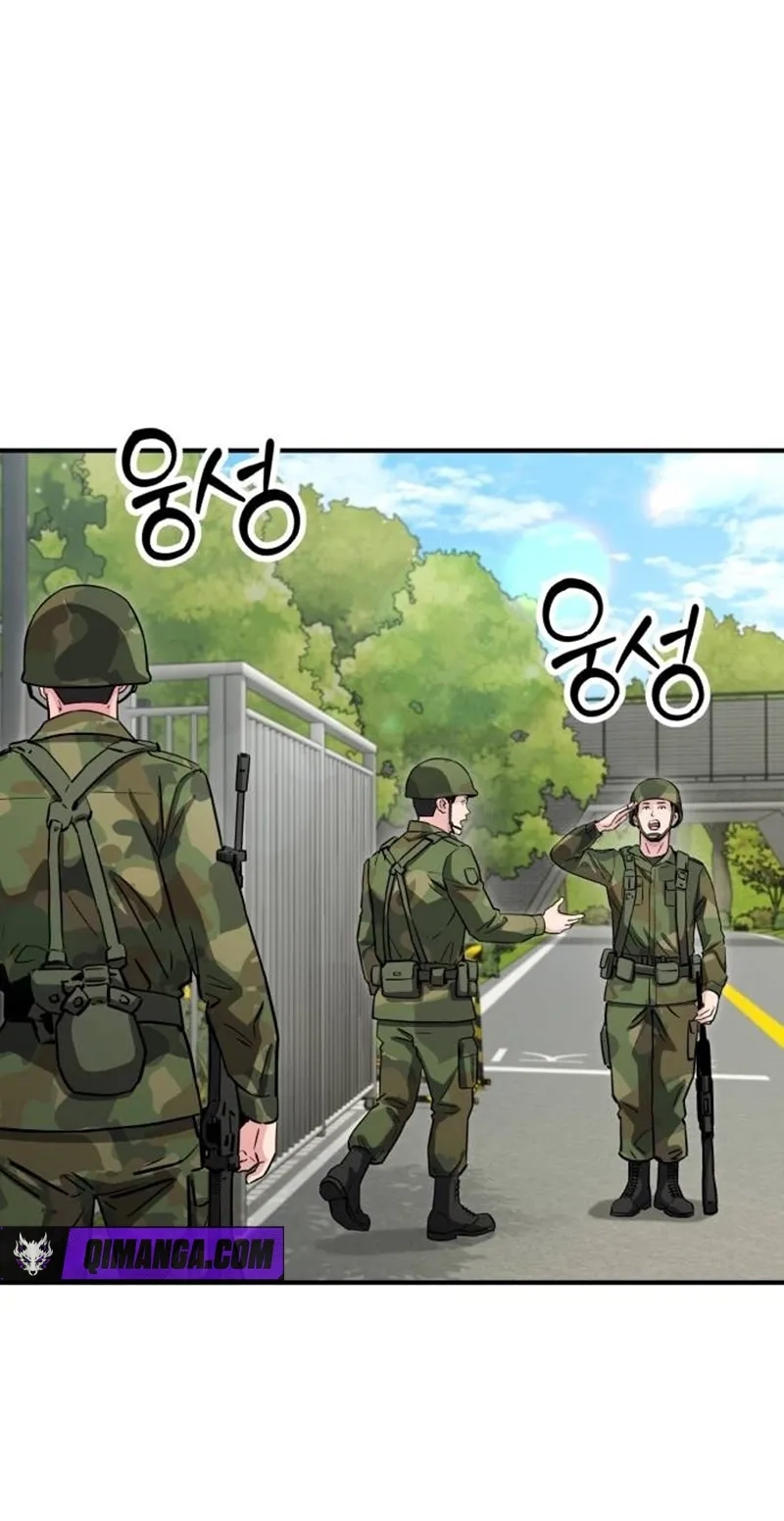 The Chaebol Family’s Genius Monster Chapter 23 396 0f2daafe9e37