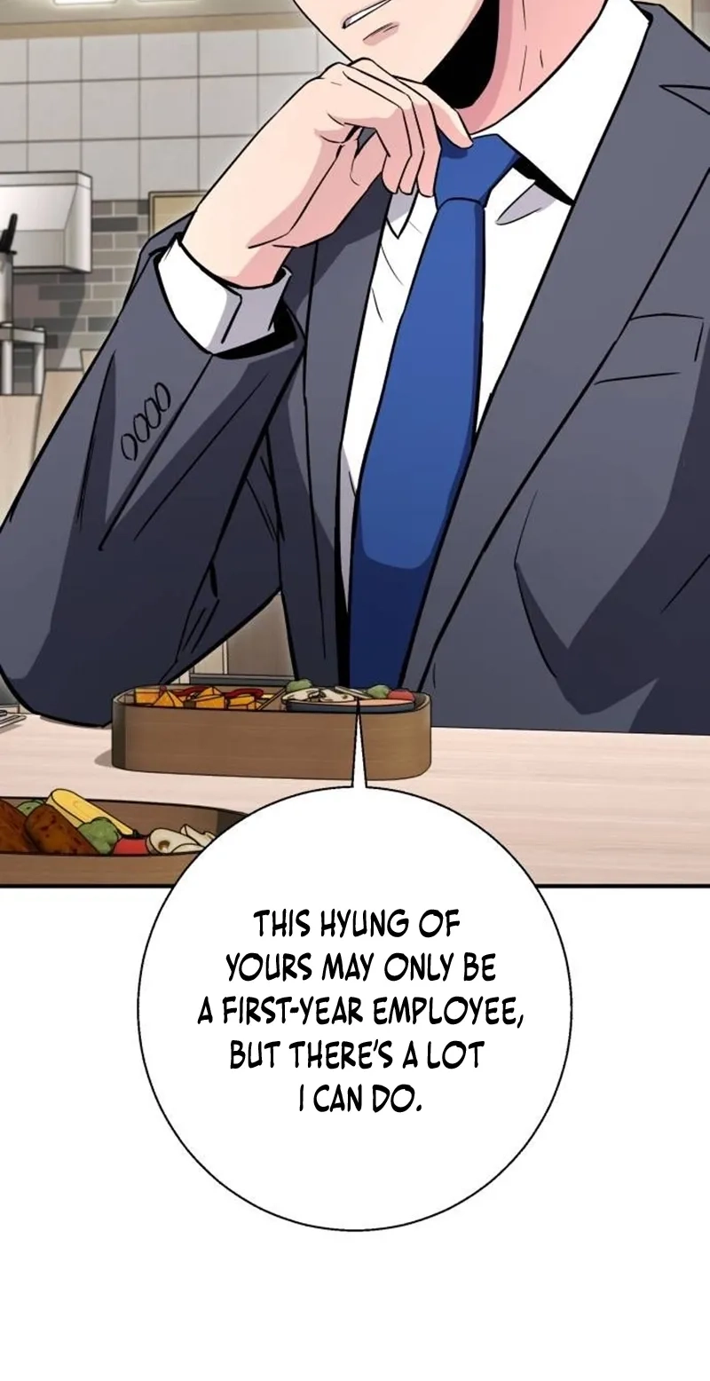 The Chaebol Family’s Genius Monster Chapter 23 453 28d5376ab0b8