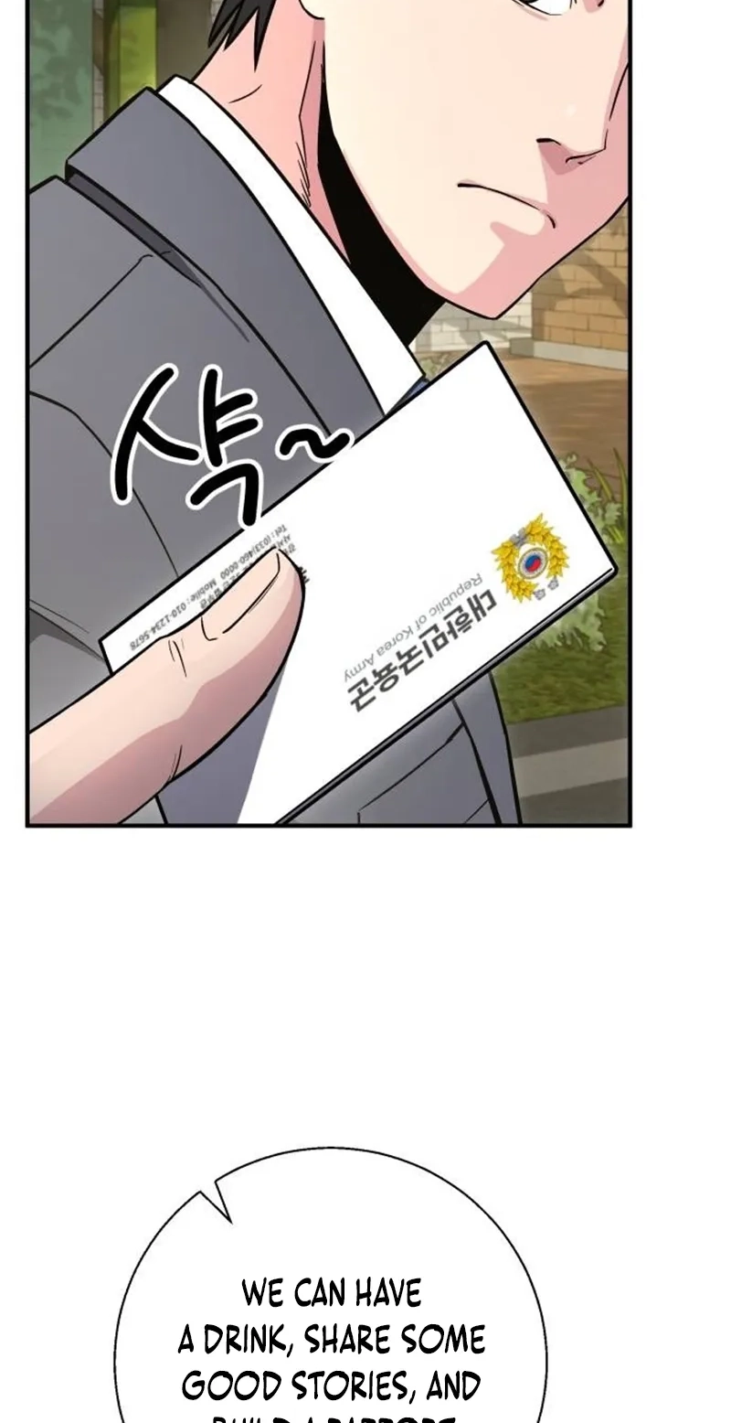 The Chaebol Family’s Genius Monster Chapter 23 427 44d1a836cd54