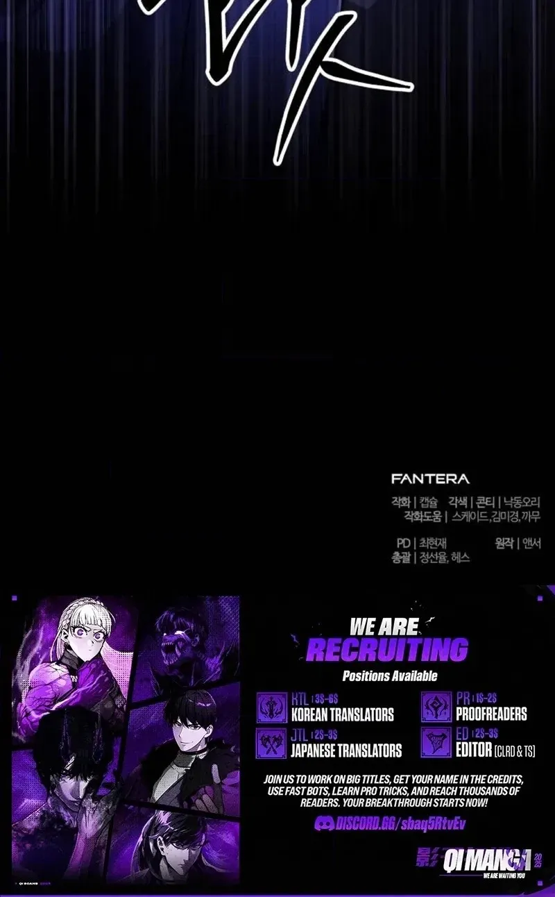 The Chaebol Family’s Genius Monster Chapter 23 480 733e9e7e0572