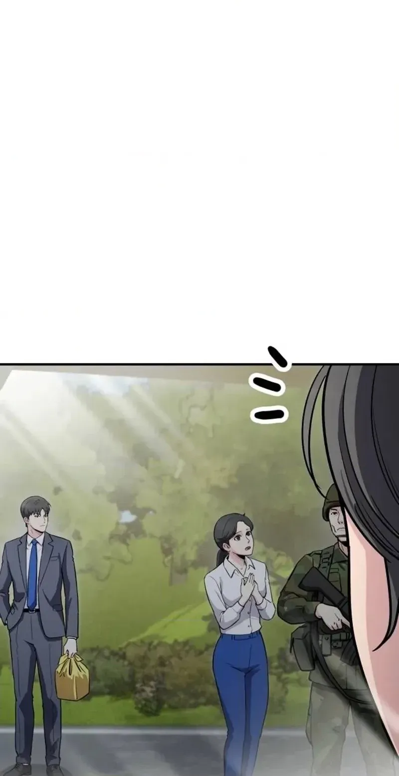 The Chaebol Family’s Genius Monster Chapter 23 400 8bb241bf561b