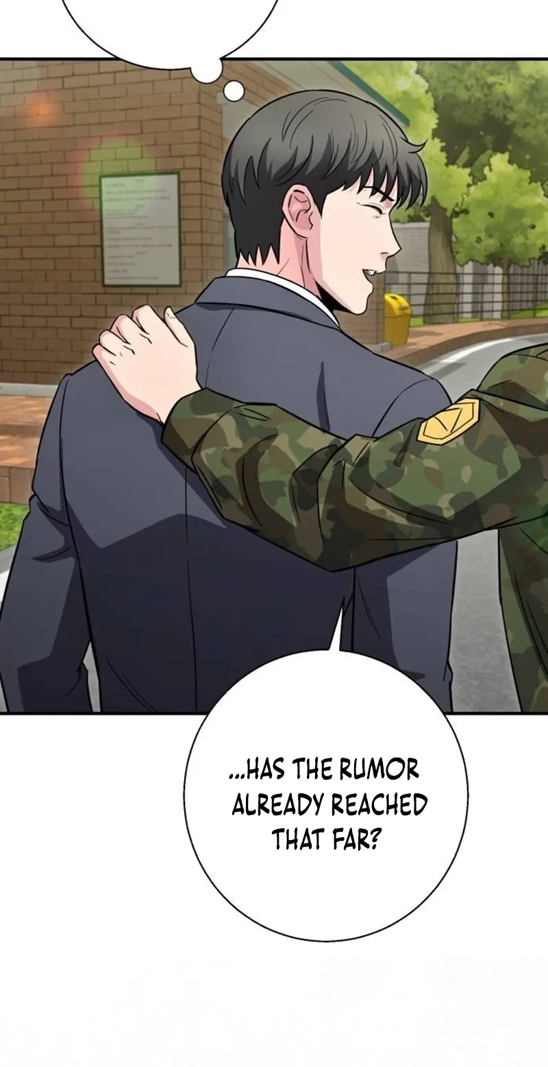 The Chaebol Family’s Genius Monster Chapter 23 422 93de715b0d27