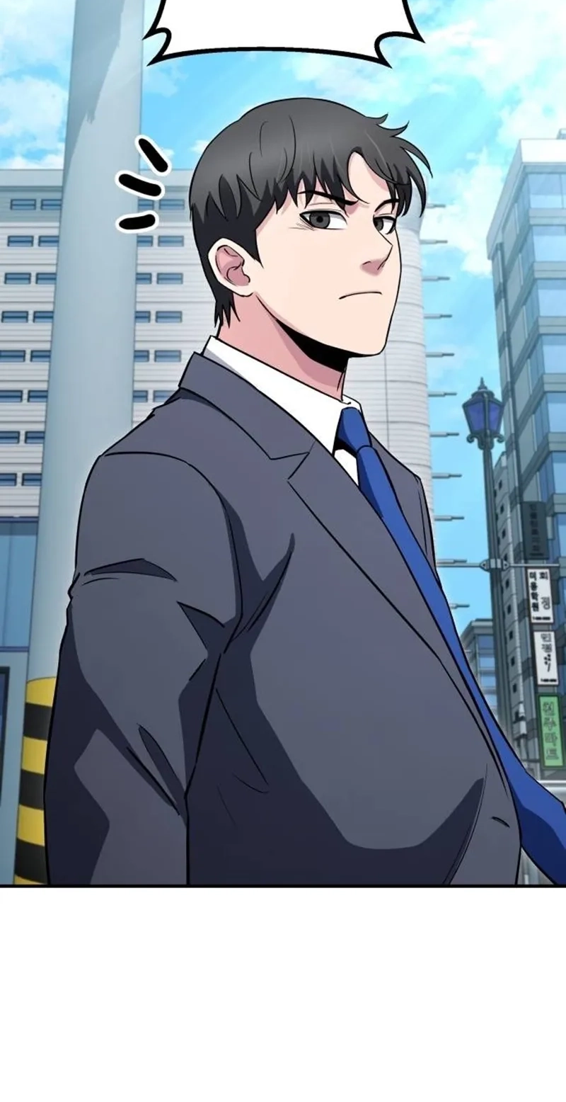 The Chaebol Family’s Genius Monster Chapter 23 474 a6c38489c979