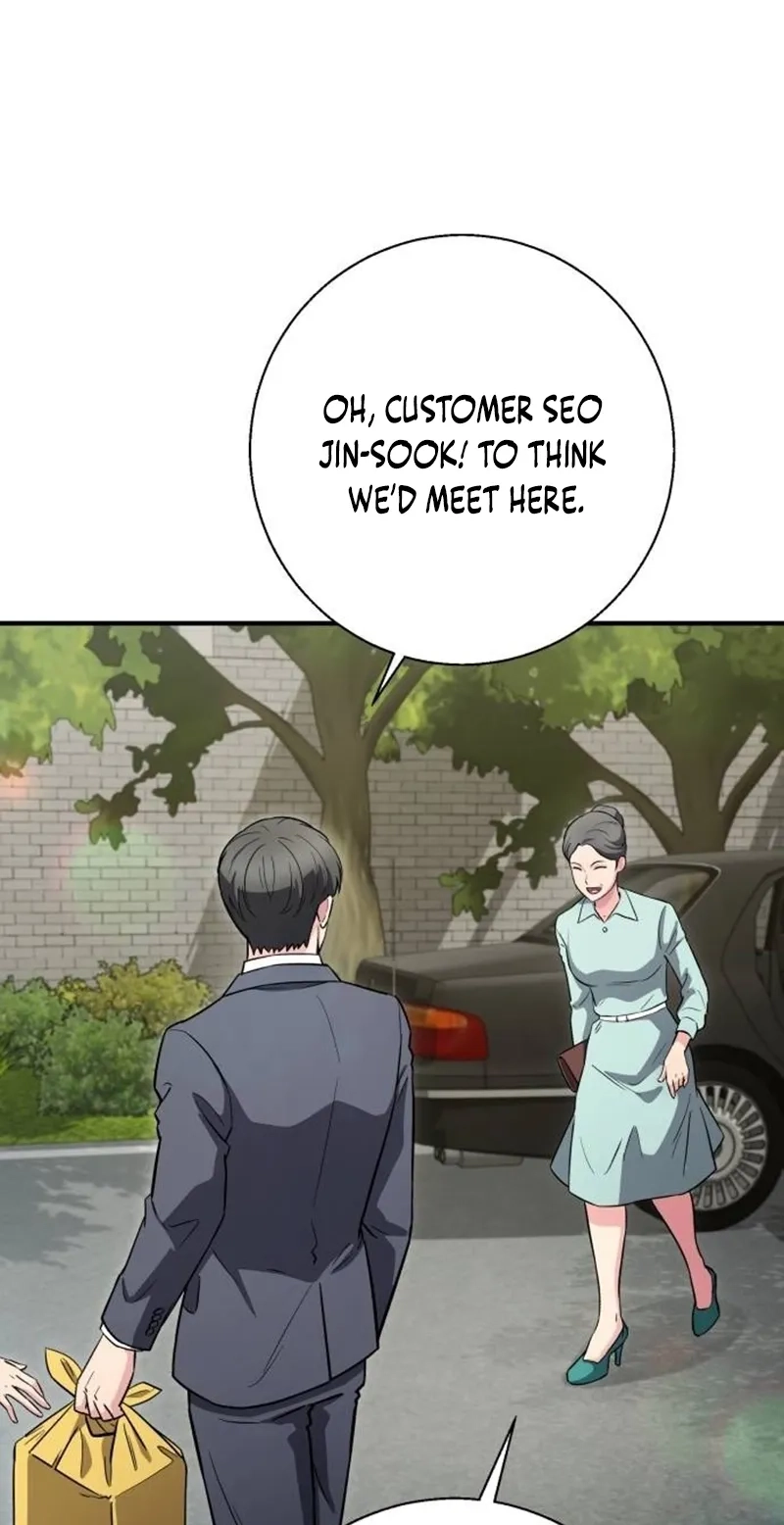 The Chaebol Family’s Genius Monster Chapter 23 403 c659319de61c