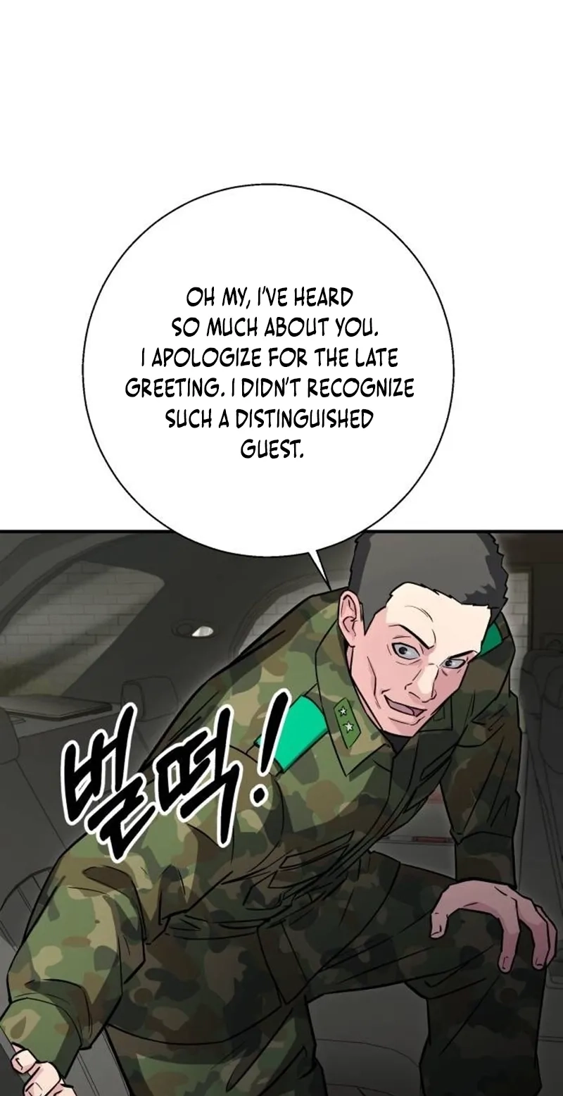 The Chaebol Family’s Genius Monster Chapter 23 406 ff0d7e9add52