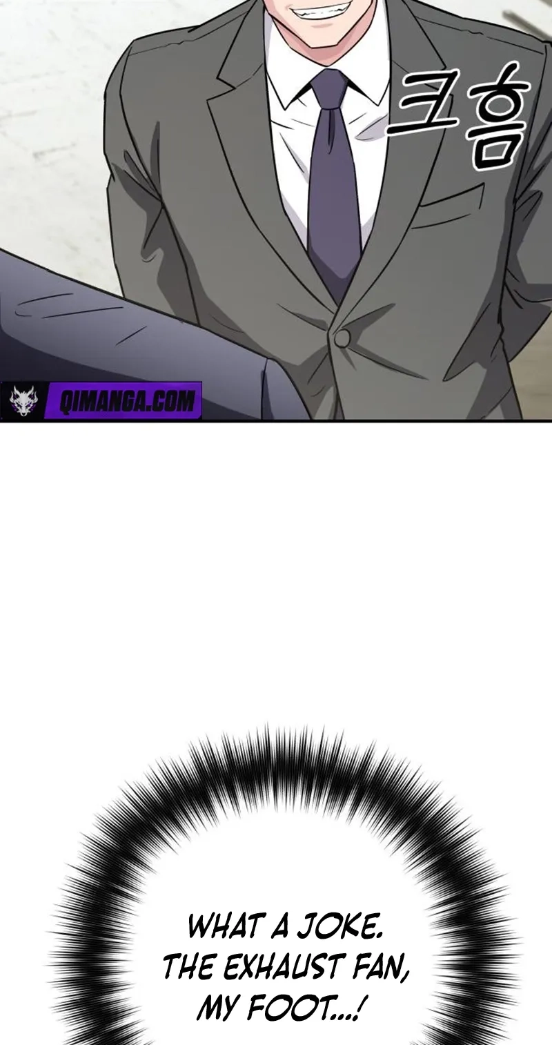 The Chaebol Family’s Genius Monster Chapter 25 507 02c1331b6a05
