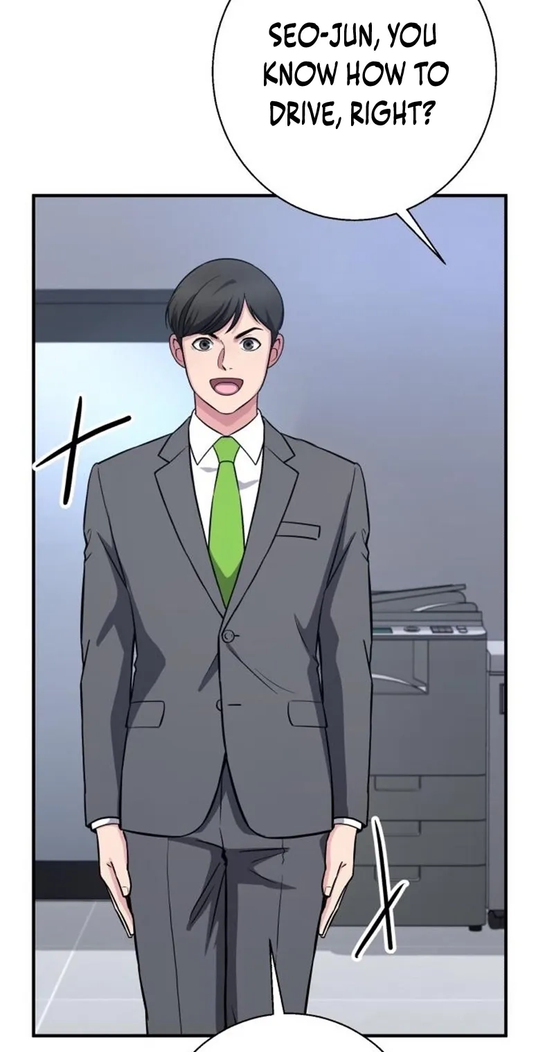 The Chaebol Family’s Genius Monster Chapter 25 418 1f95853c353f