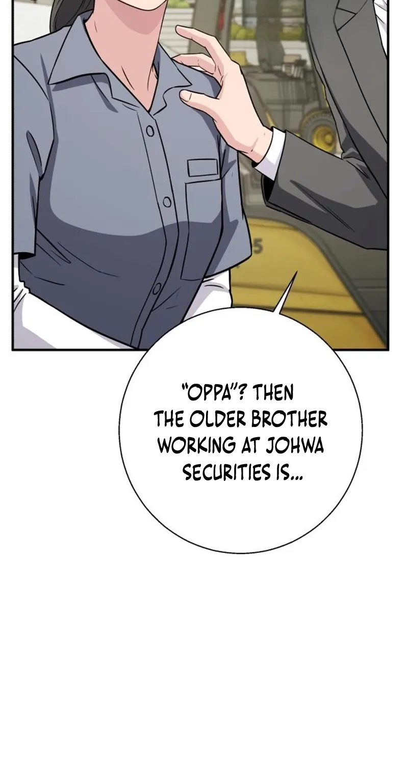 The Chaebol Family’s Genius Monster Chapter 25 502 7d155d5f3e80