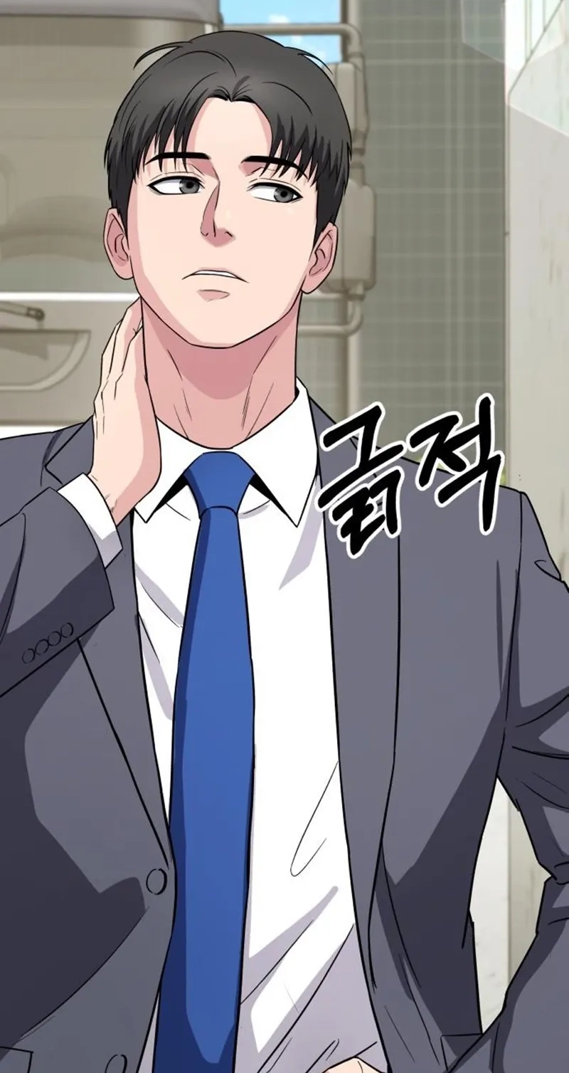 The Chaebol Family’s Genius Monster Chapter 25 518 844e9587b481