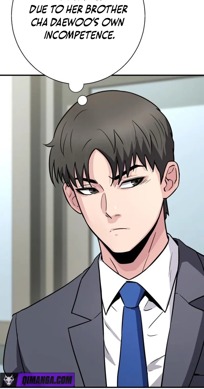 The Chaebol Family’s Genius Monster Chapter 25 487 a8a965867e27