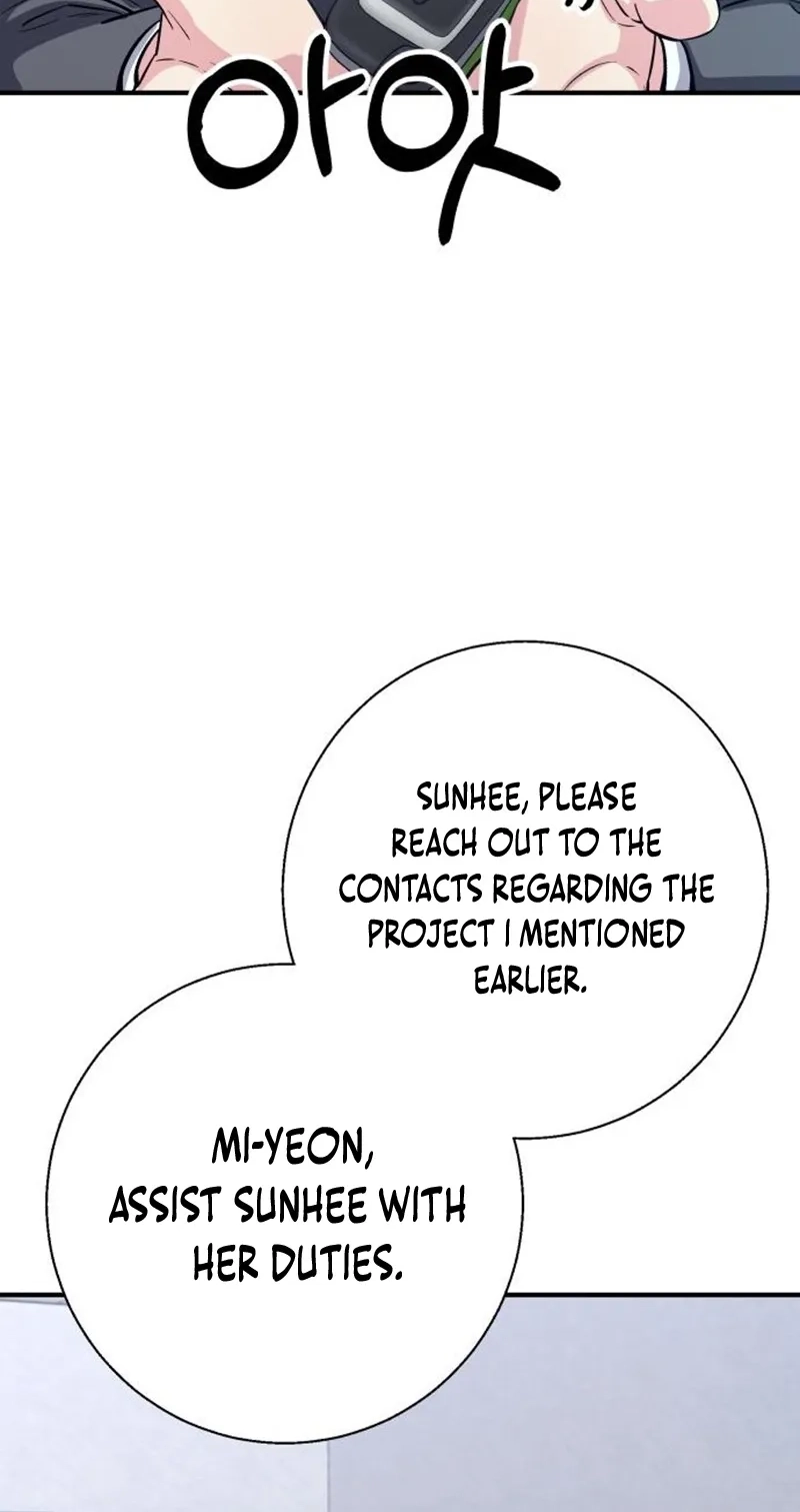 The Chaebol Family’s Genius Monster Chapter 25 422 c7d972c6452b