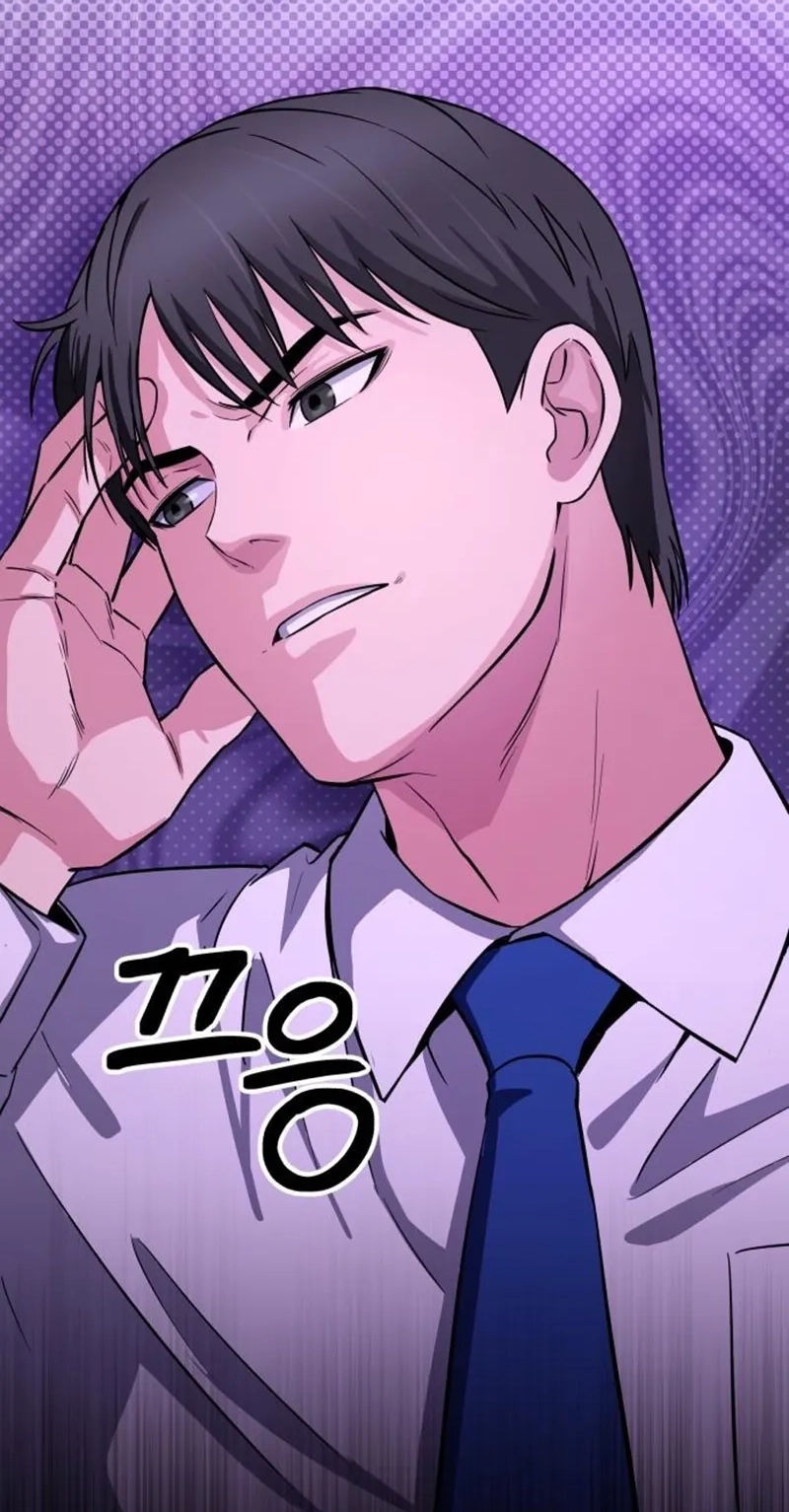 The Chaebol Family’s Genius Monster Chapter 25 412 d7d5ae9e08df