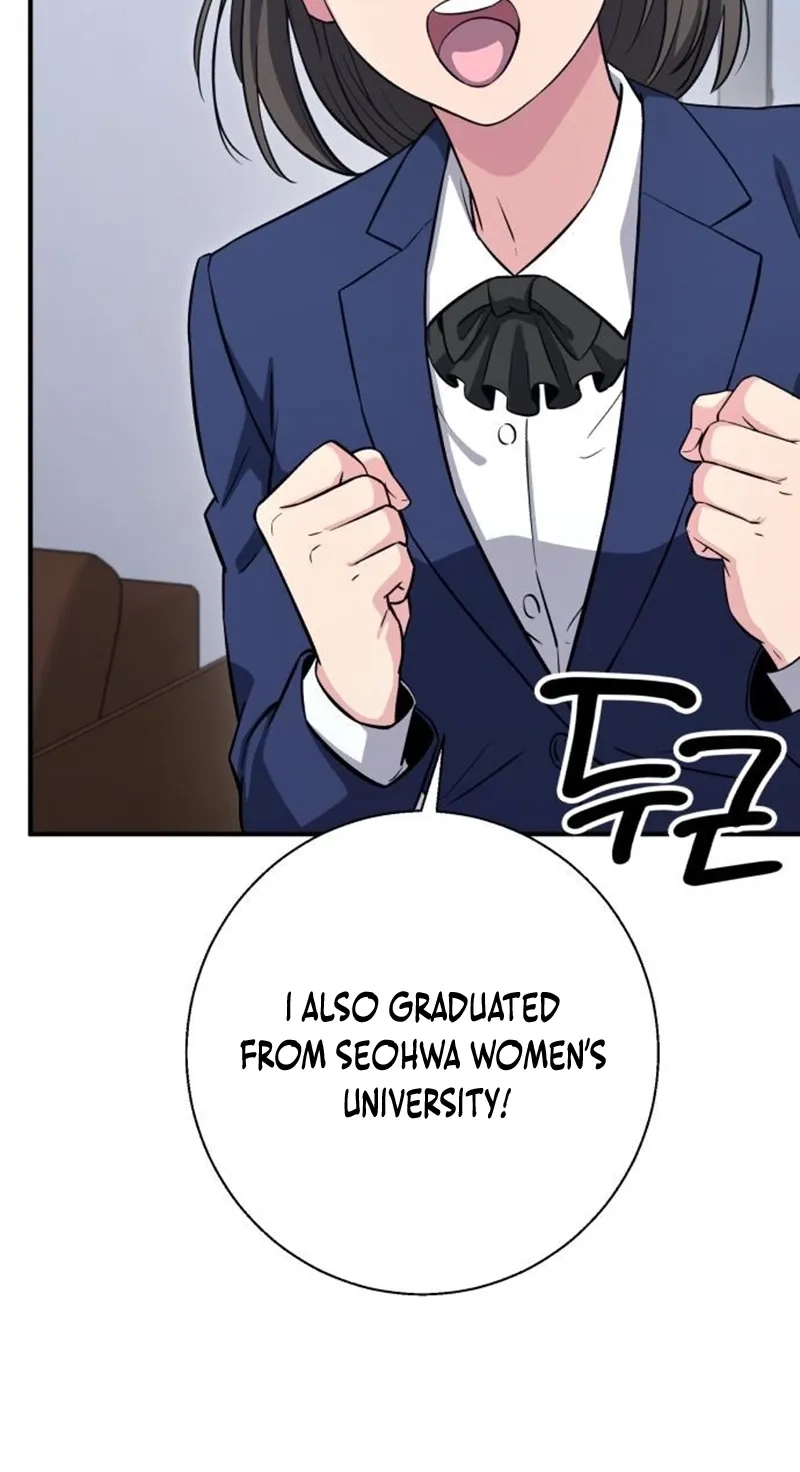 The Chaebol Family’s Genius Monster Chapter 25 402 e298e562402e