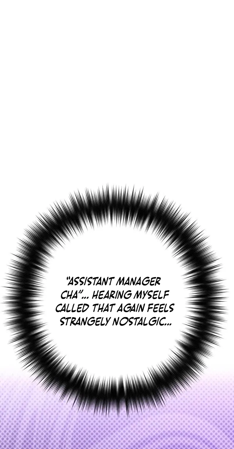 The Chaebol Family’s Genius Monster Chapter 25 411 ed37597d0eae