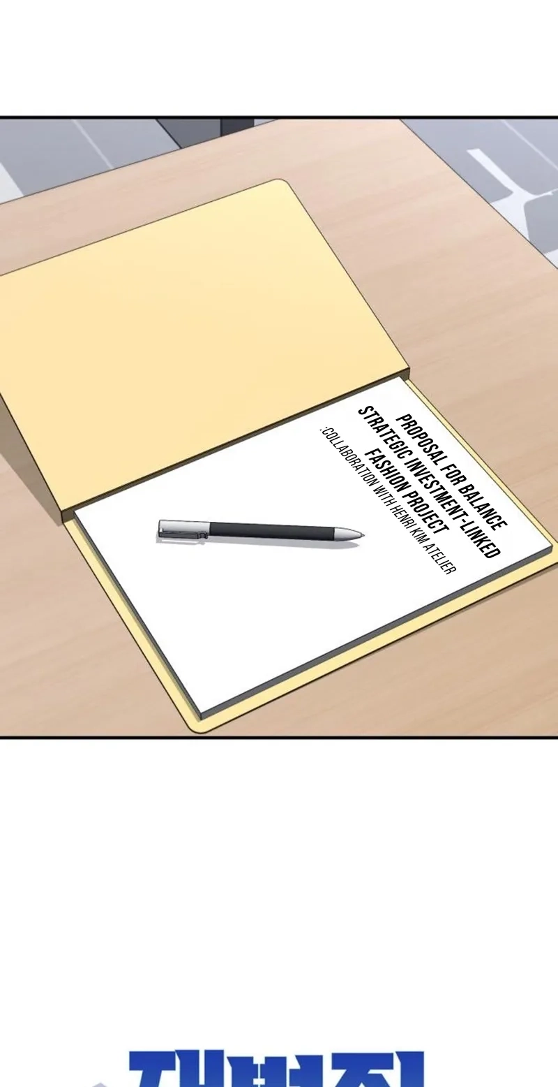 The Chaebol Family’s Genius Monster Chapter 25 428 f5c53ff1d5de