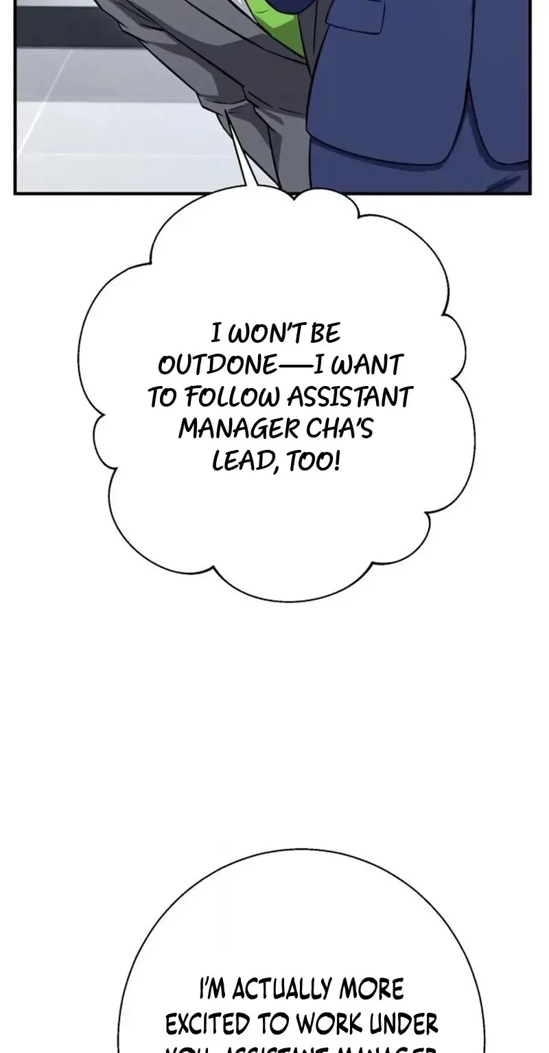 The Chaebol Family’s Genius Monster Chapter 25 406 f8773536ade7