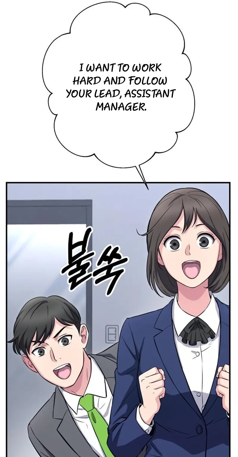 The Chaebol Family’s Genius Monster Chapter 25 405 fbbe2cabcf48