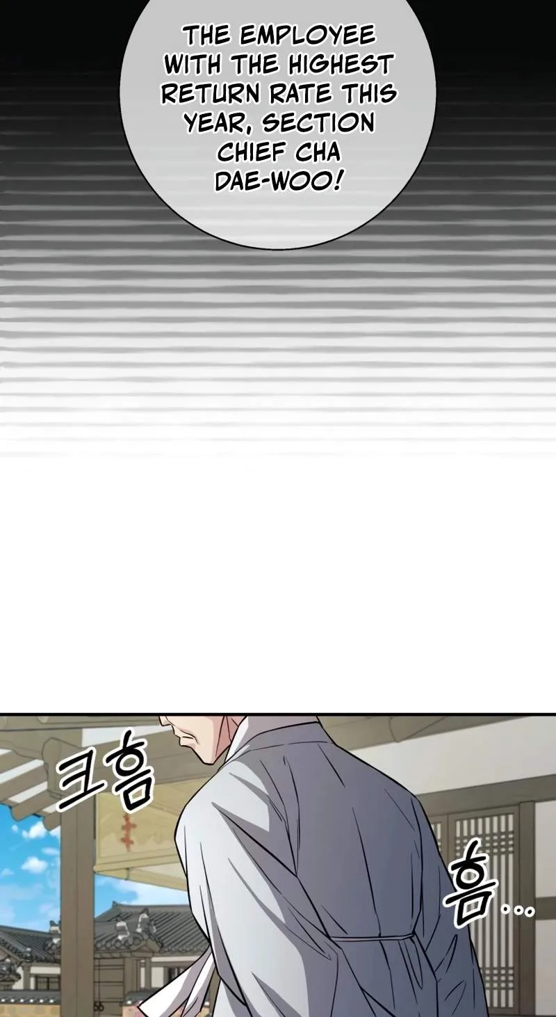 The Chaebol Family’s Genius Monster Chapter 27 413 0129d0e4e873