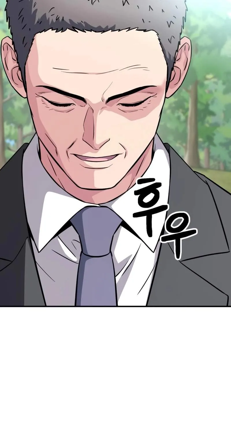 The Chaebol Family’s Genius Monster Chapter 27 441 39c739fa5cd6