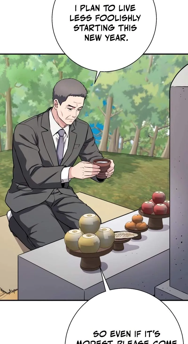 The Chaebol Family’s Genius Monster Chapter 27 430 442e4617f29f