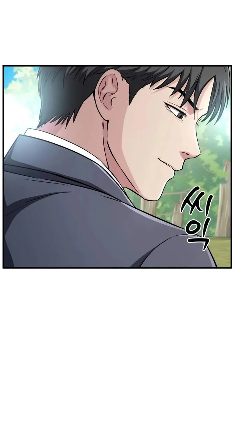 The Chaebol Family’s Genius Monster Chapter 27 437 5245932ca35c