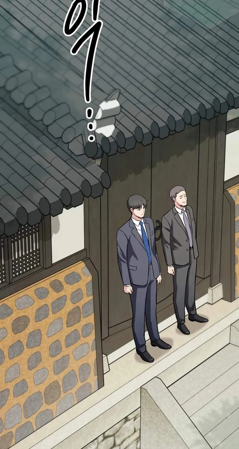 The Chaebol Family’s Genius Monster Chapter 27 420 6e0cae27e335