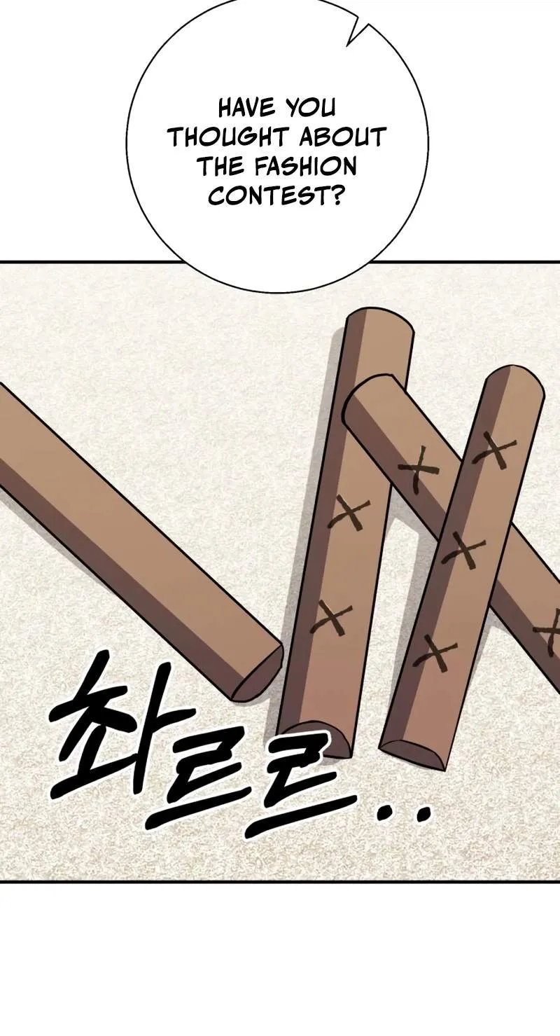 The Chaebol Family’s Genius Monster Chapter 27 445 7c9fc9d44c40