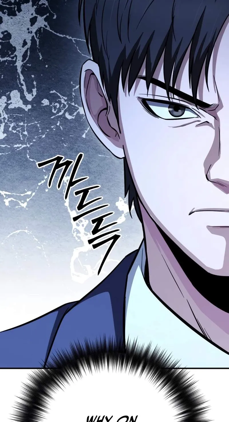 The Chaebol Family’s Genius Monster Chapter 27 501 8e1def9a3e9b