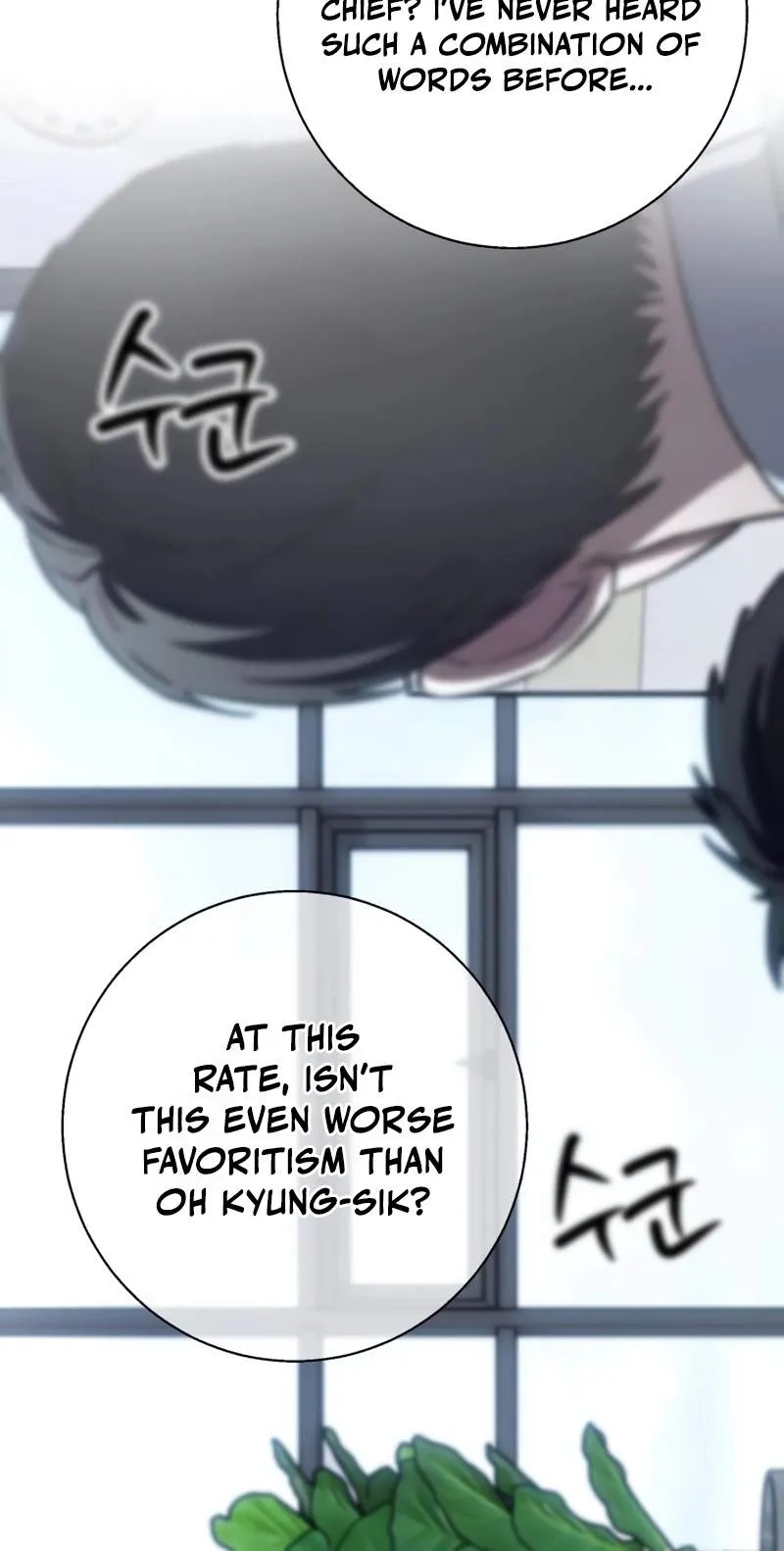 The Chaebol Family’s Genius Monster Chapter 27 486 acc59a8be4cc