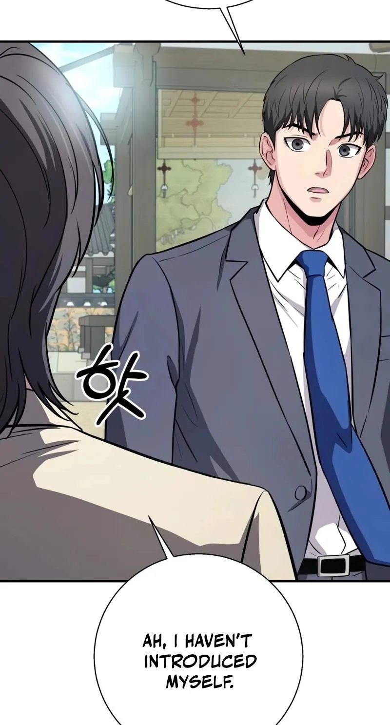 The Chaebol Family’s Genius Monster Chapter 27 405 c9a1f0dd6005