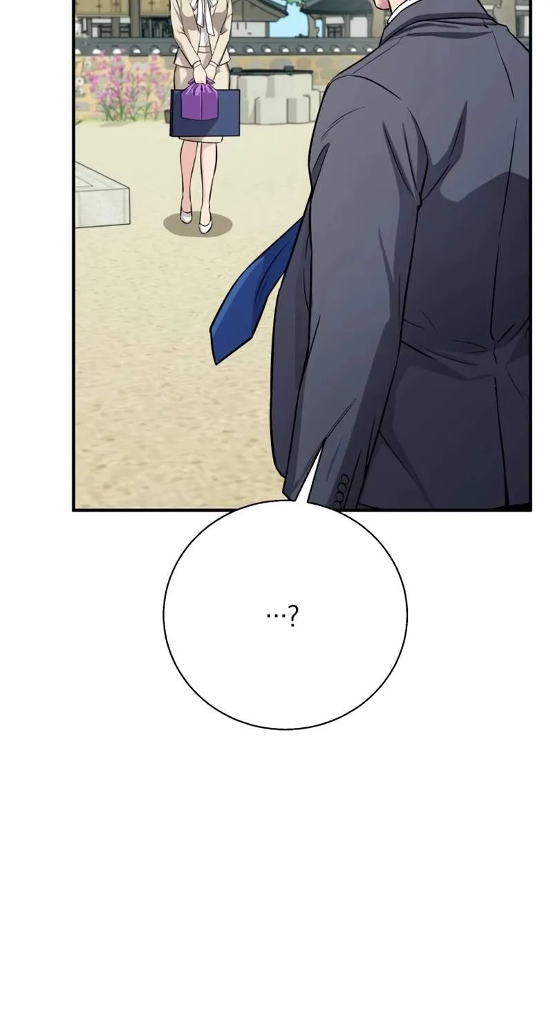 The Chaebol Family’s Genius Monster Chapter 27 402 cae56d7a22b7