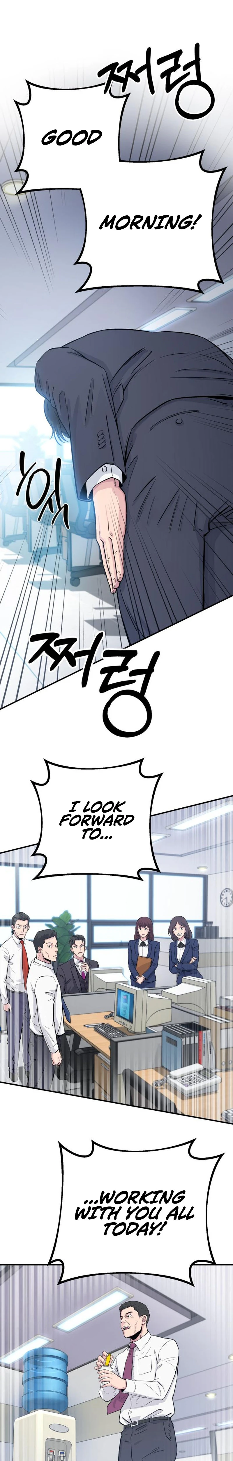 The Chaebol Family’s Genius Monster Chapter 5 123 0009 39a3ac8a