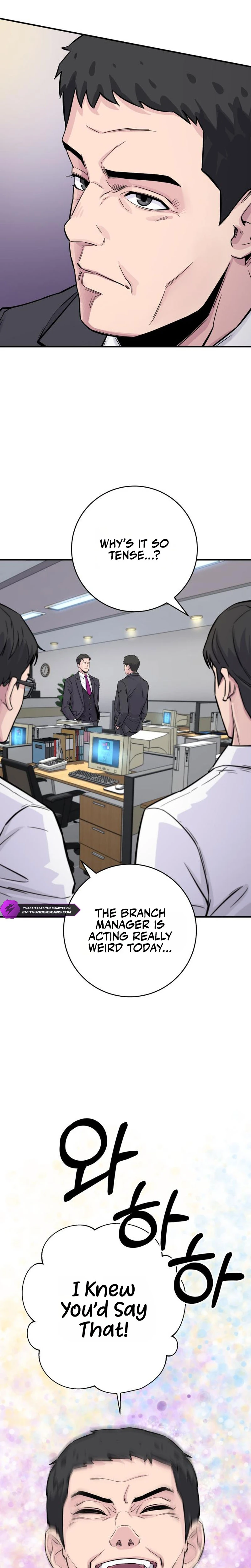 The Chaebol Family’s Genius Monster Chapter 5 131 0017 bc809c1d