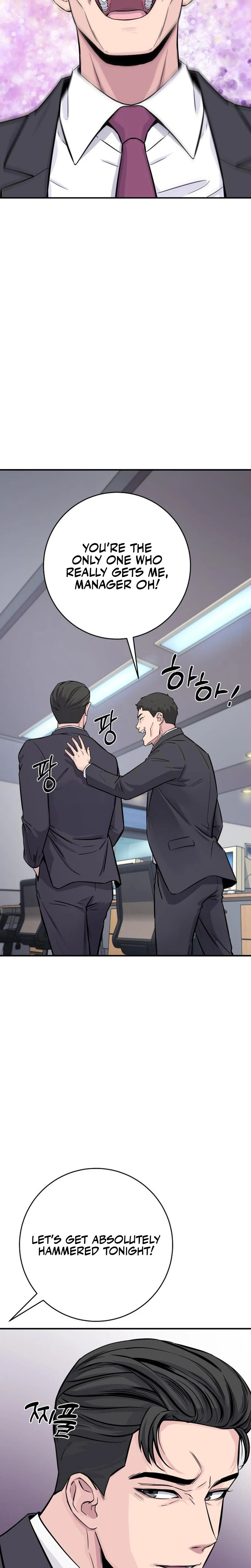 The Chaebol Family’s Genius Monster Chapter 5 132 0018 78551689
