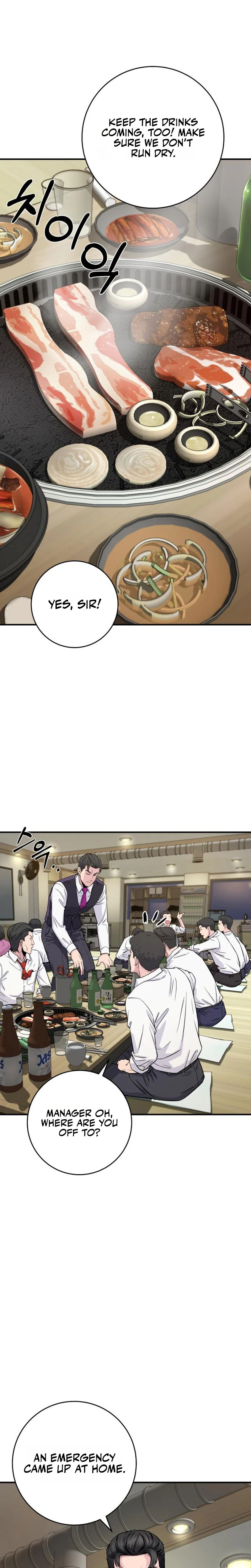 The Chaebol Family’s Genius Monster Chapter 5 135 0021 ea77e061