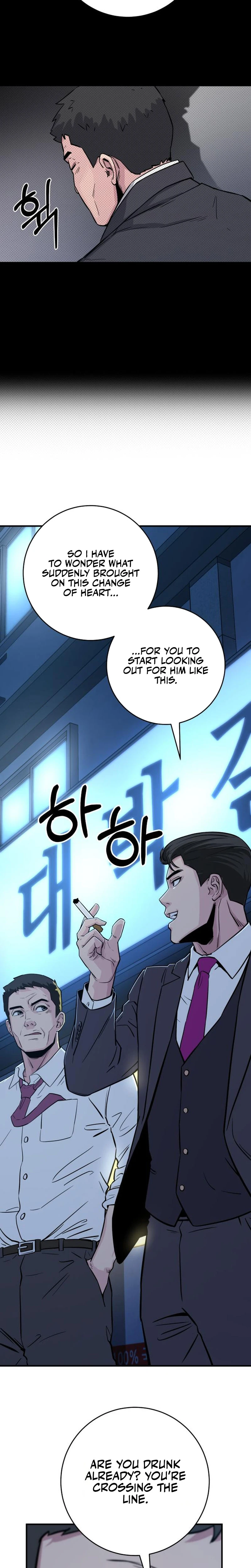 The Chaebol Family’s Genius Monster Chapter 5 142 0028 0f91cbb1