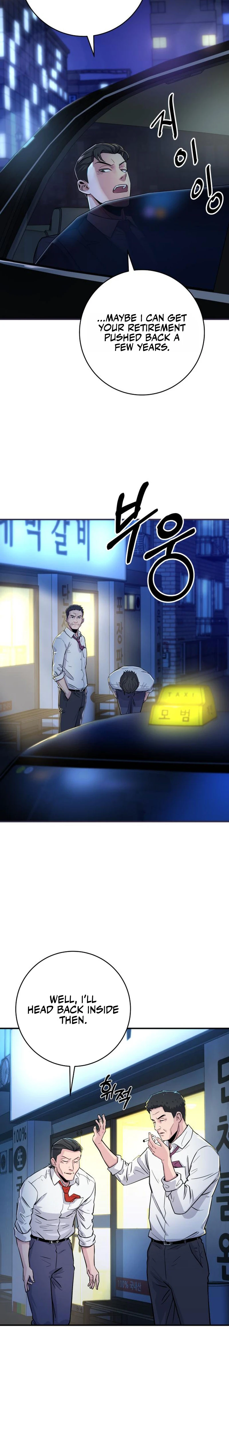 The Chaebol Family’s Genius Monster Chapter 5 145 0031 7c595c07