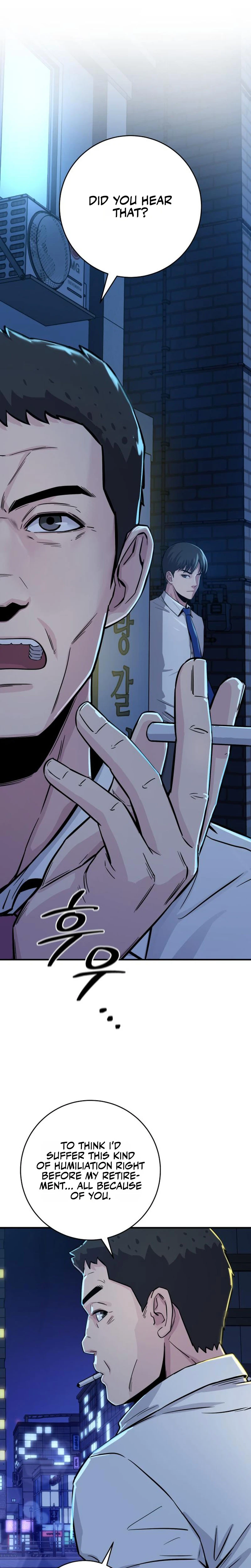 The Chaebol Family’s Genius Monster Chapter 5 146 0032 19ede447