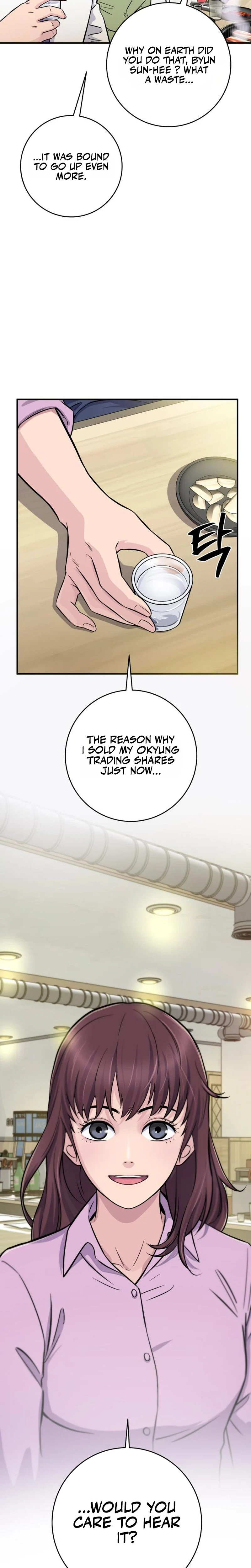 The Chaebol Family’s Genius Monster Chapter 5 151 0037 2b108ff3
