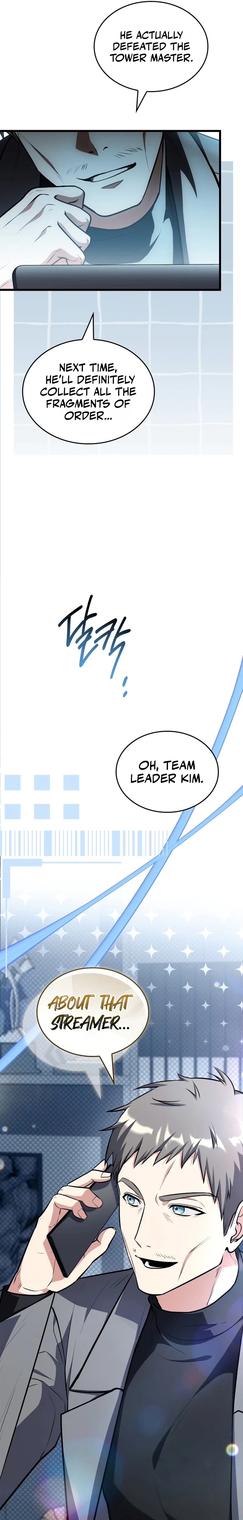 The Veteran Swordmaster’s Stream Chapter 22 151 6ee4f8f3d1cc
