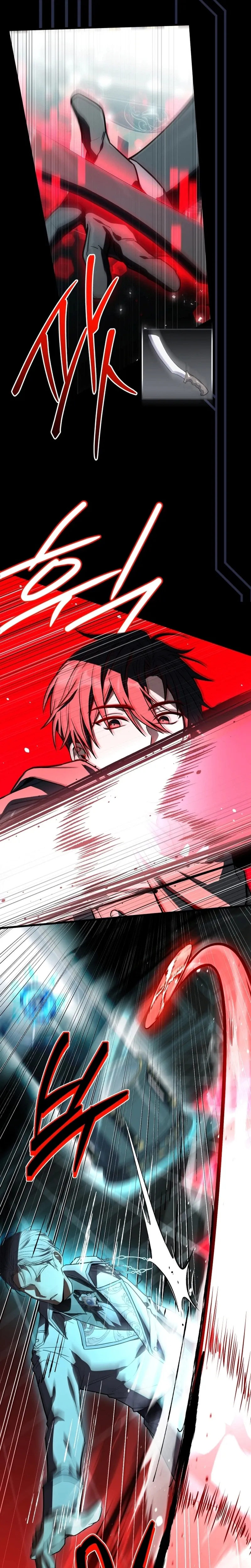 The Veteran Swordmaster’s Stream Chapter 22 131 843127e42a72