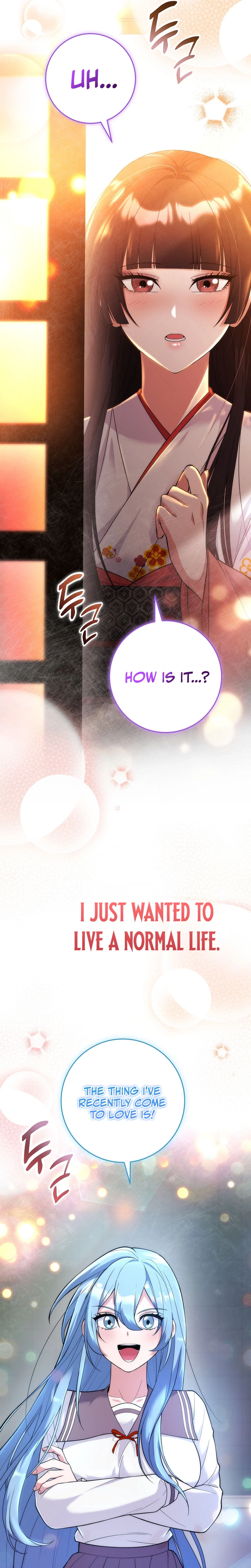 I Was Thrown Into an Unknown Manga Chapter 1 162 03
