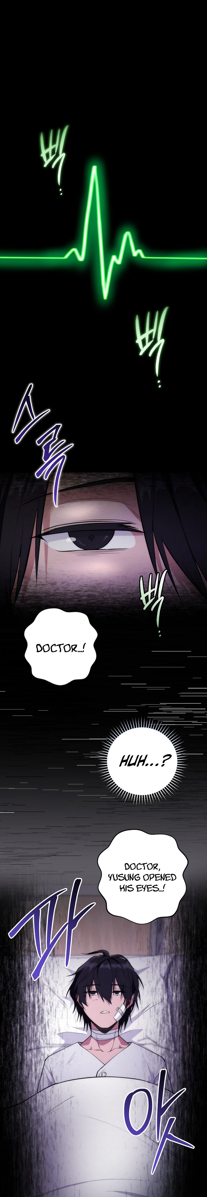 I Was Thrown Into an Unknown Manga Chapter 1 165 06