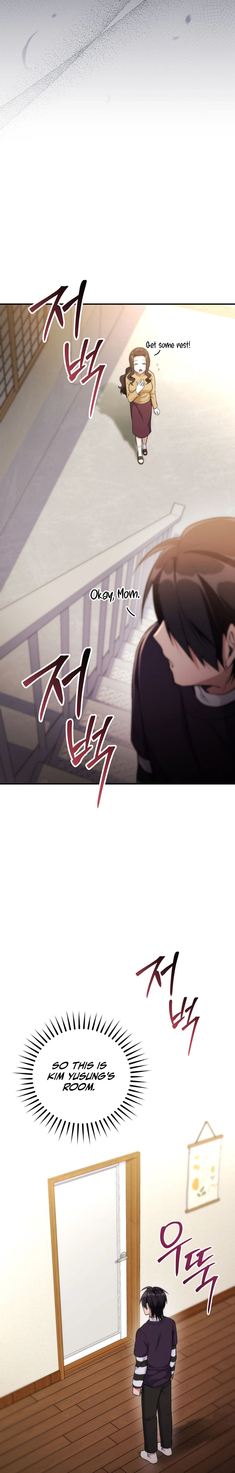 I Was Thrown Into an Unknown Manga Chapter 1 173 14